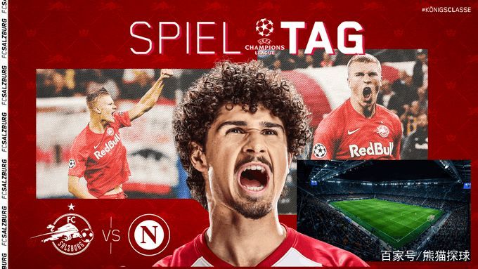 雷速足球直播-莱比锡红牛横扫那不勒斯，孔德关键制胜